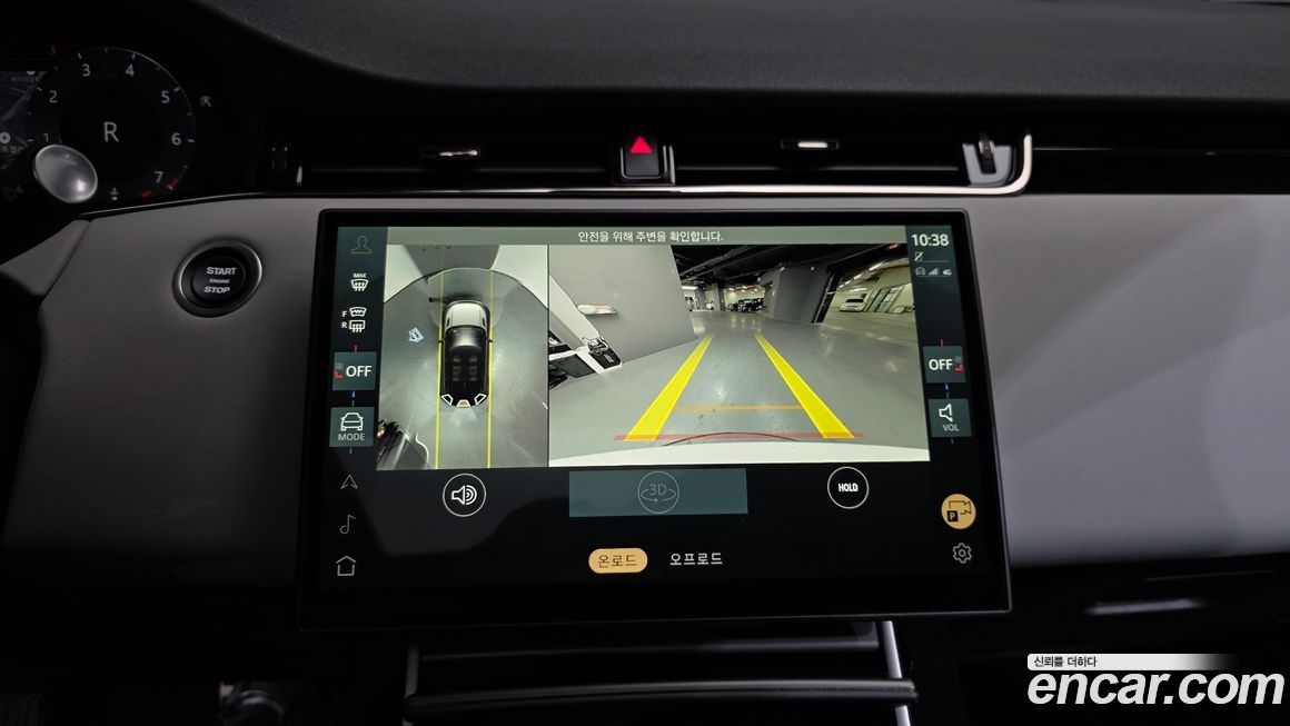 Land Rover Range Rover Evoque 2024