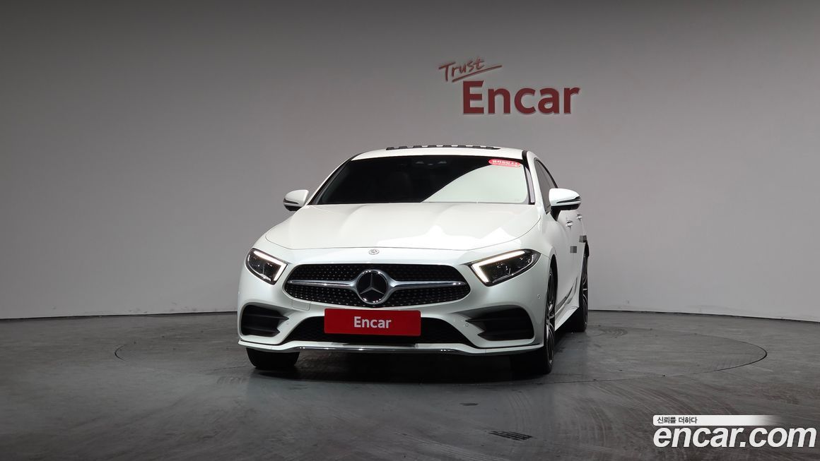 Mercedes-Benz CLS-Class 2021