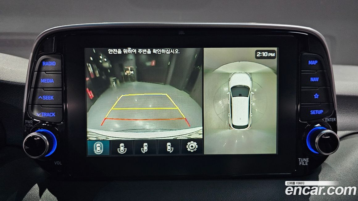 Hyundai Tucson 2020