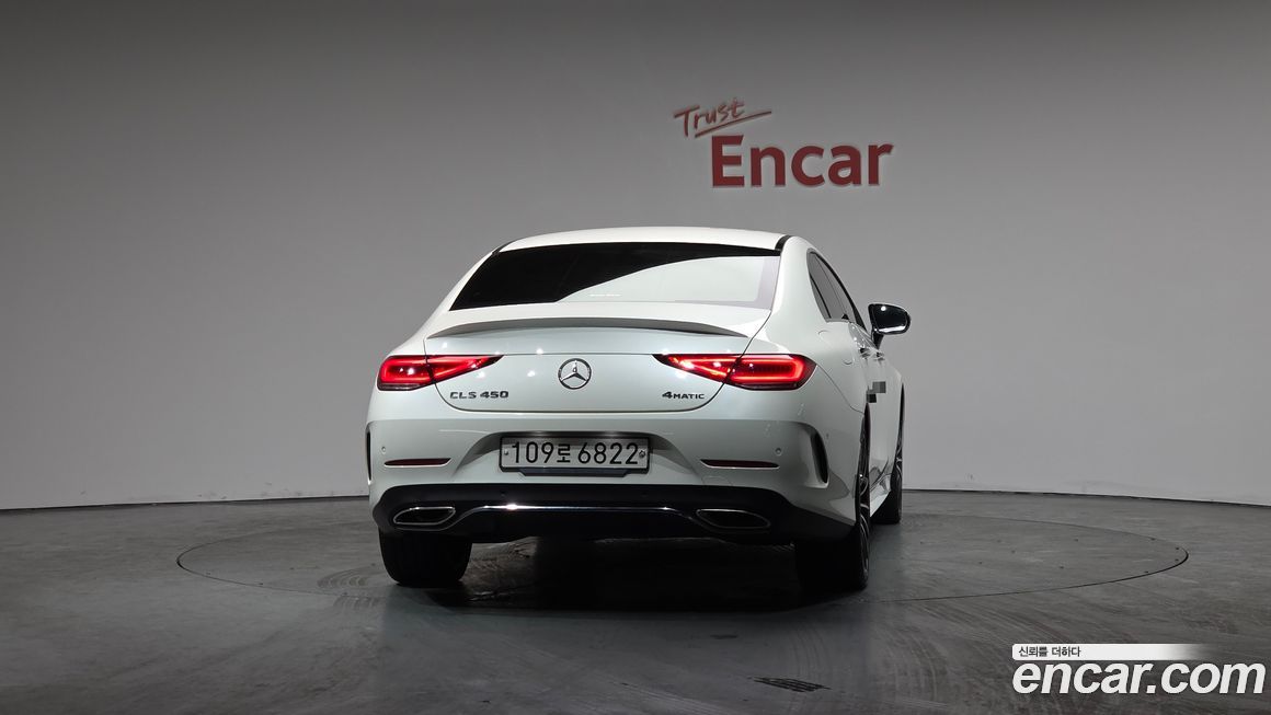 Mercedes-Benz CLS-Class 2021