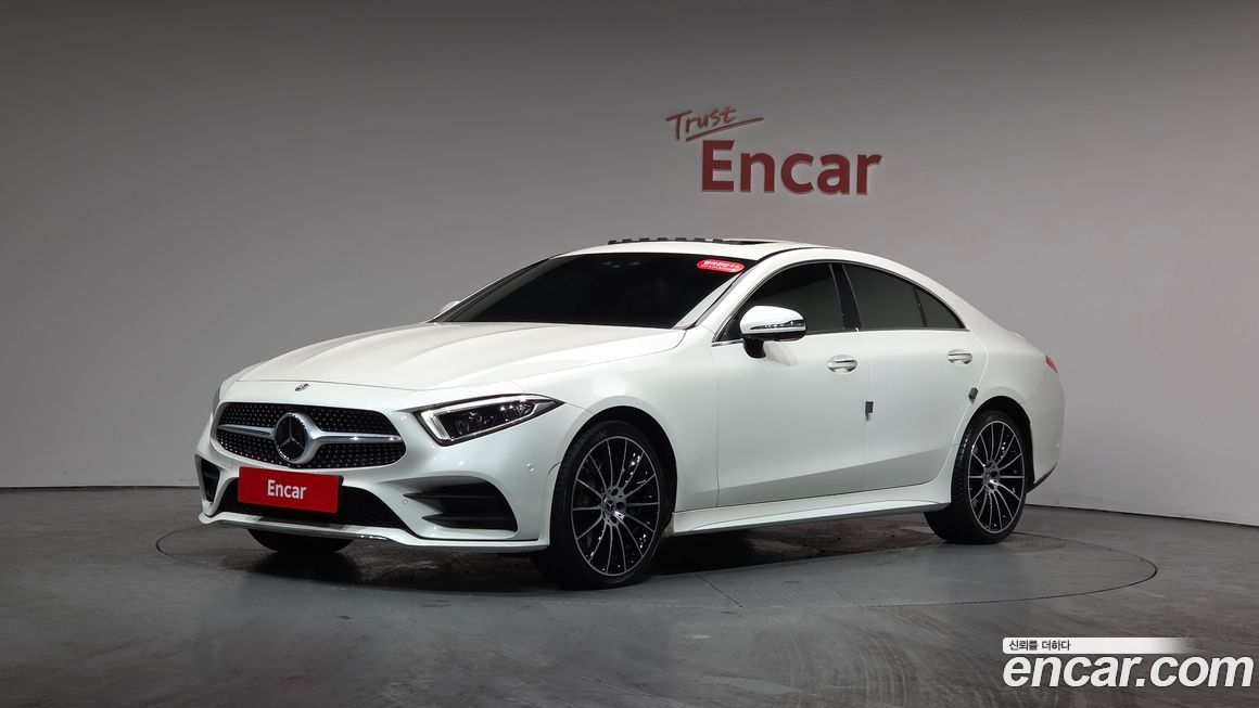 Mercedes-Benz CLS-Class 2021