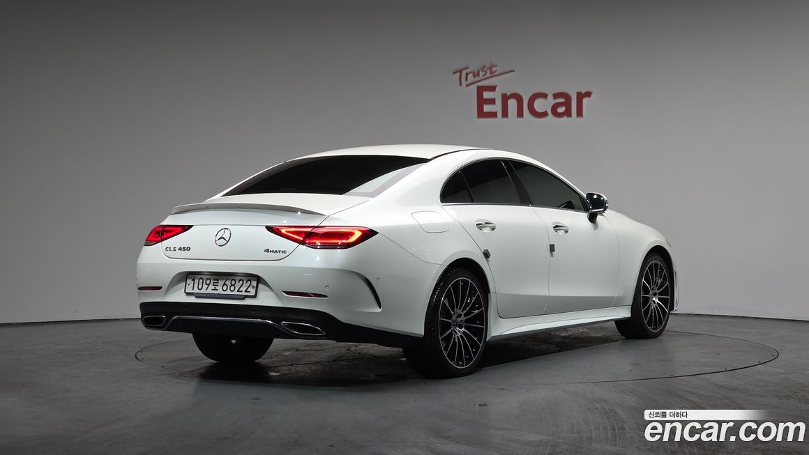 Mercedes-Benz CLS-Class 2021