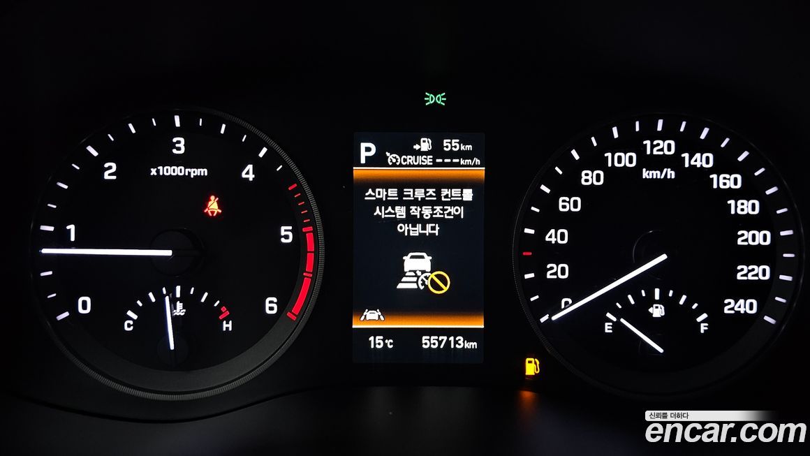Hyundai Tucson 2020