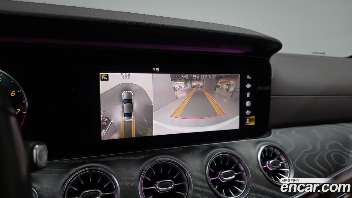 Mercedes-Benz CLS-Class 2021