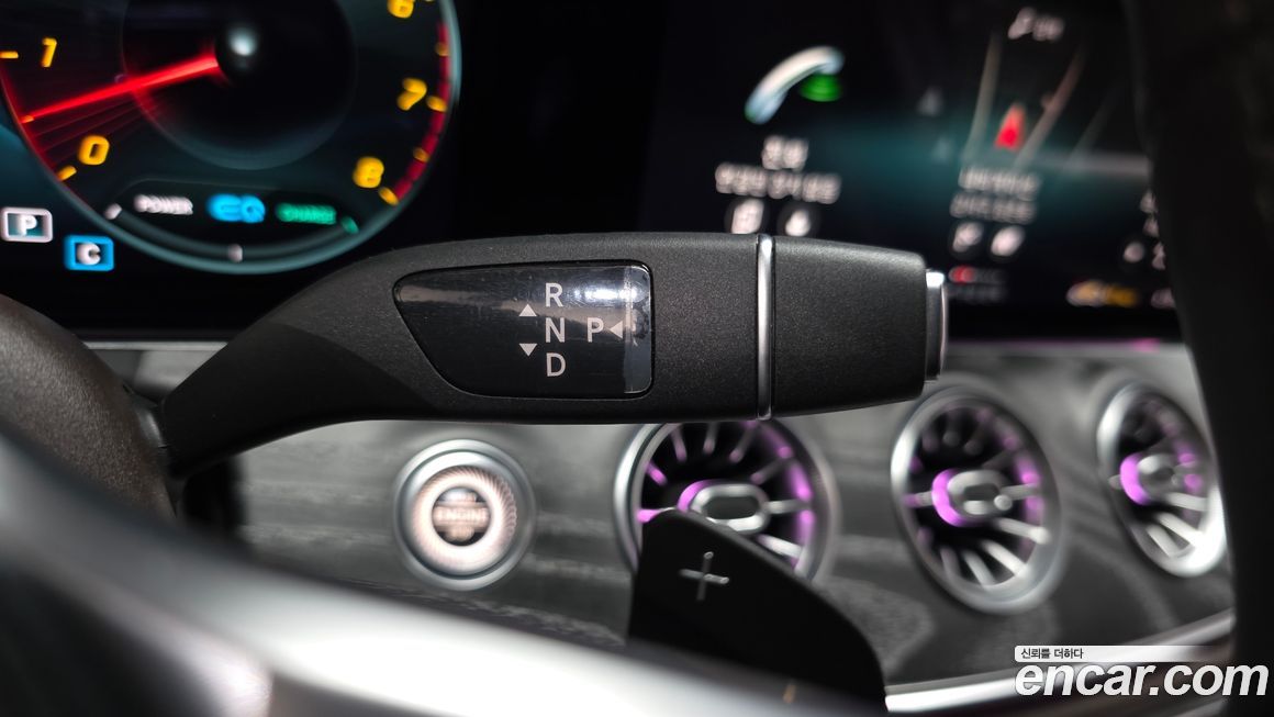 Mercedes-Benz CLS-Class 2021