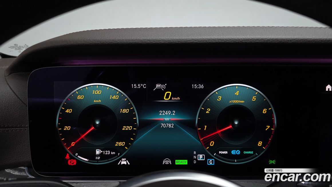 Mercedes-Benz CLS-Class 2021