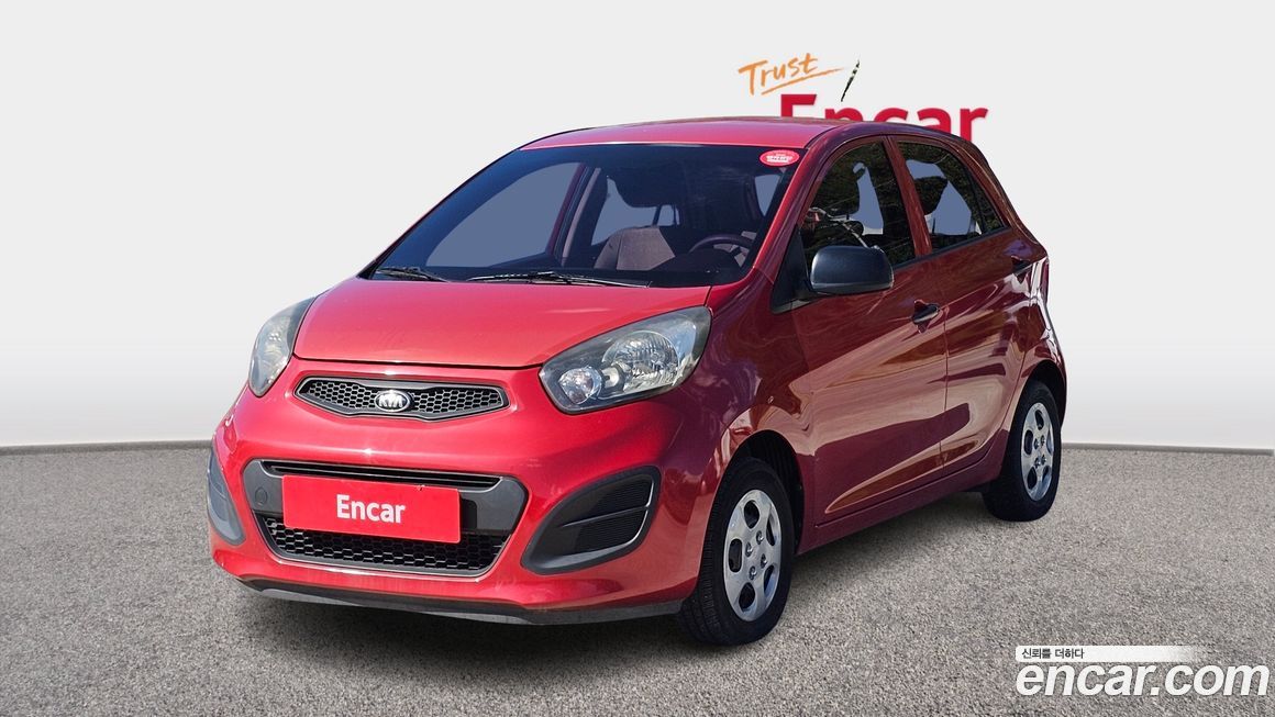 Kia morning 2015