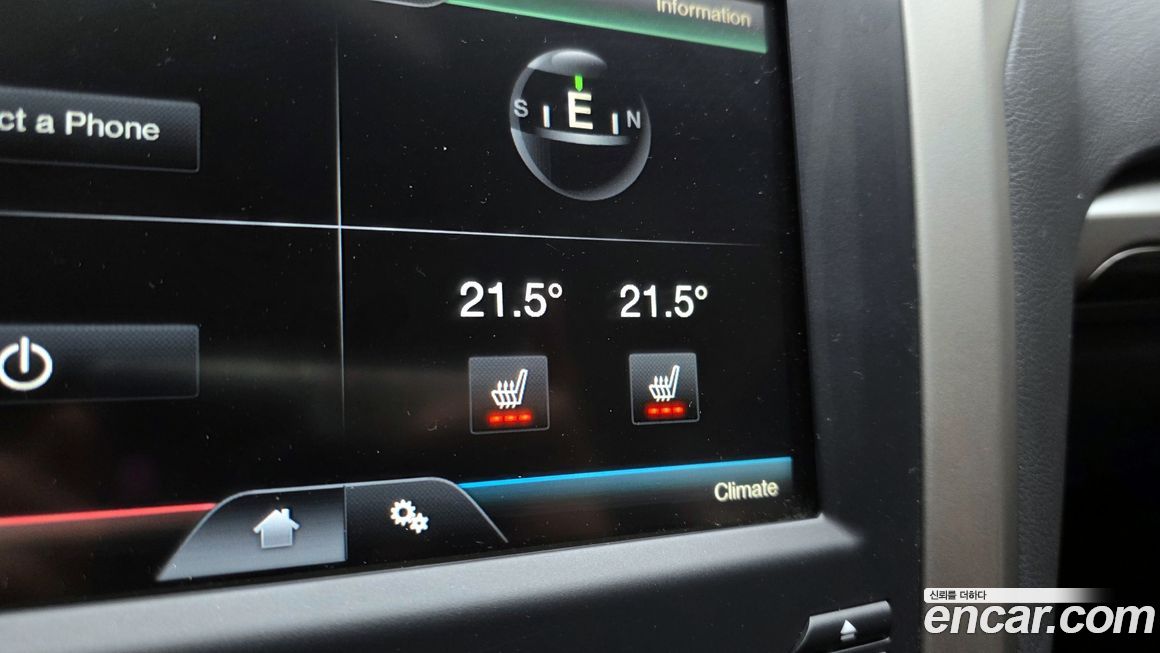 Ford Fusion 2014