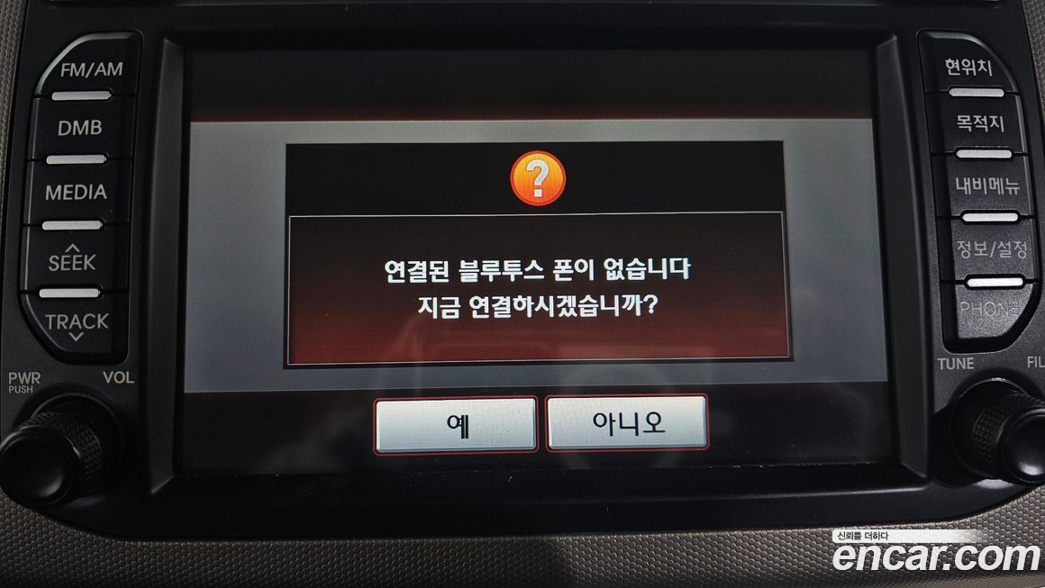 Kia RAY 2012