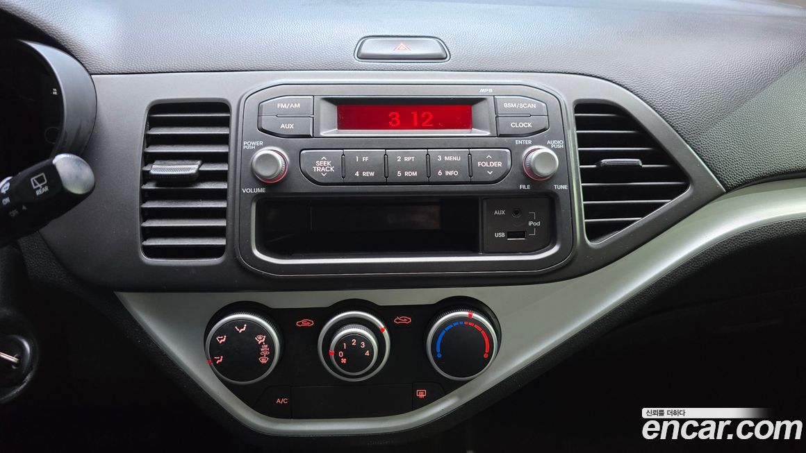 Kia morning 2015