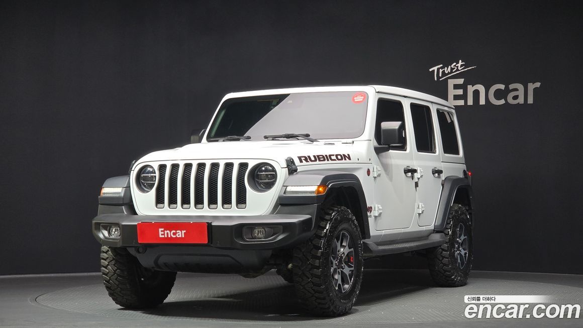 Jeep Wrangler 2022
