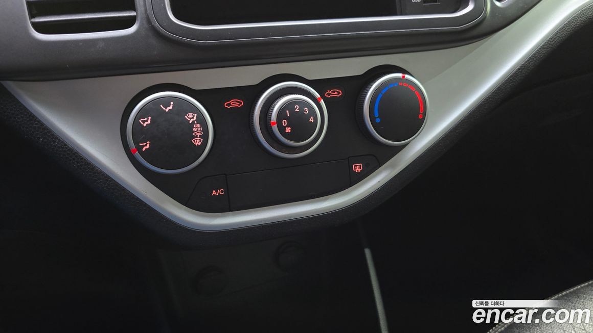 Kia morning 2015
