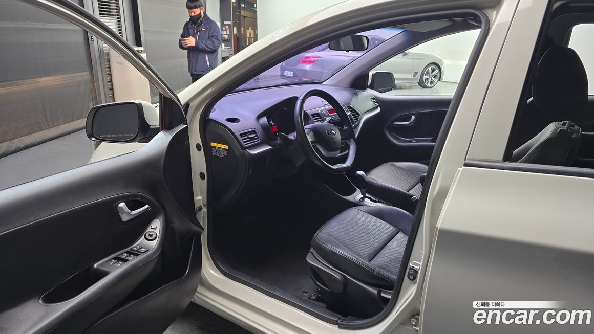 Kia morning 2015