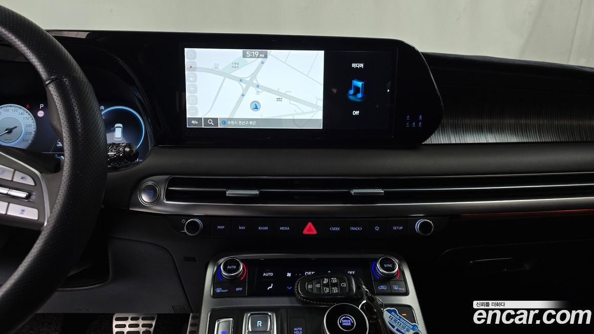 Hyundai Palisade 2023