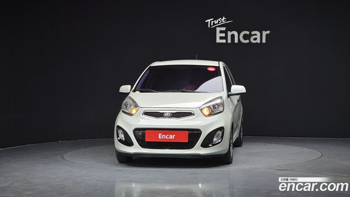 Kia morning 2015