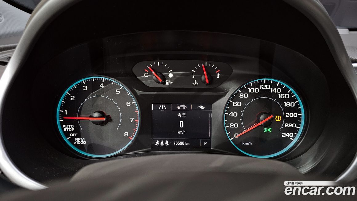 ChevroletGMDaewoo Malibu 2017