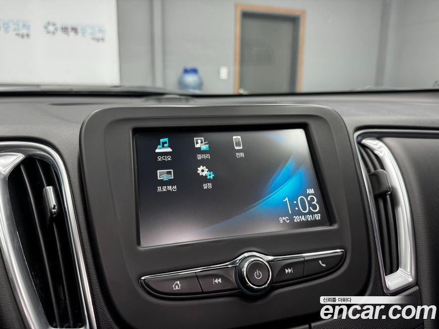 ChevroletGMDaewoo Malibu 2017