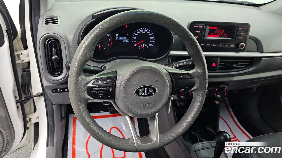 Kia morning 2021