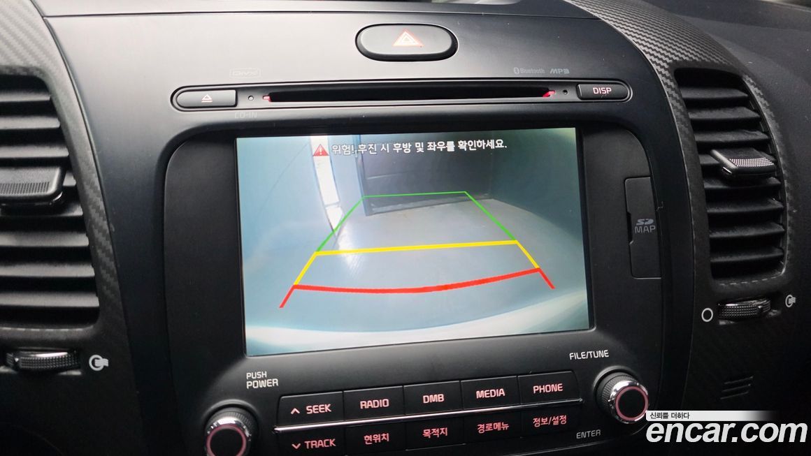 Kia K3 2014