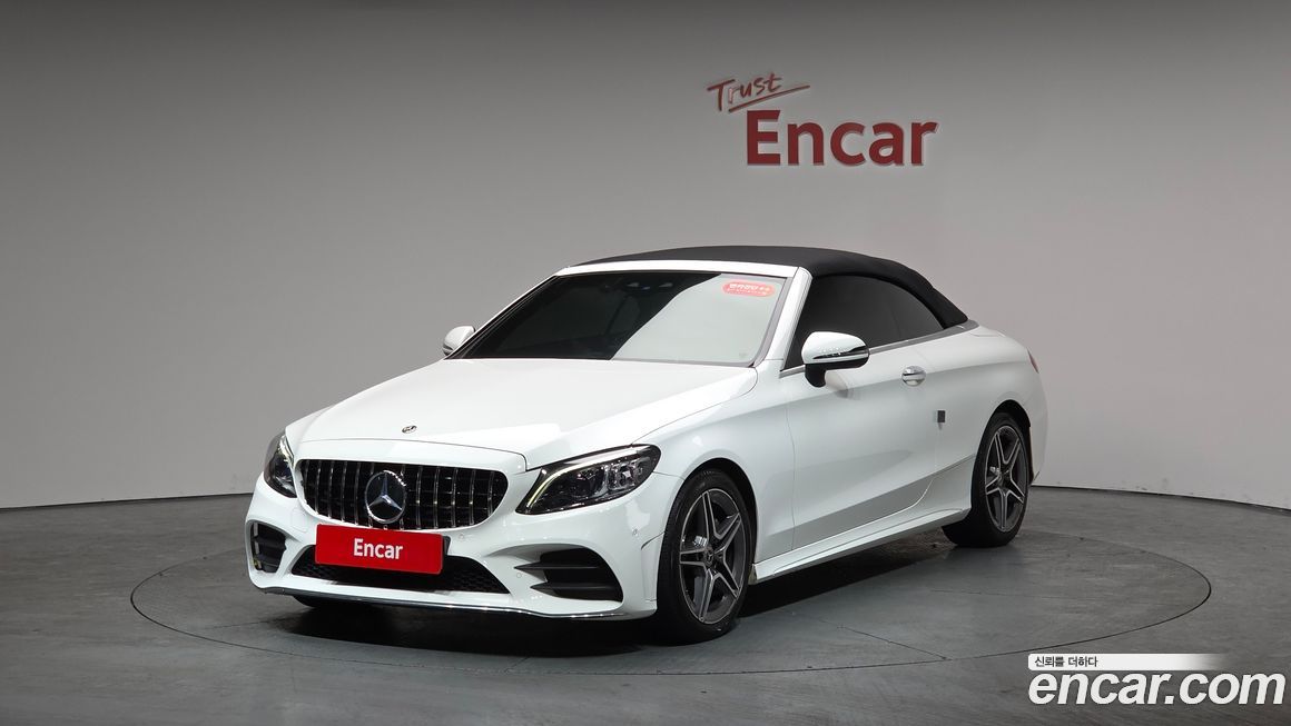 Mercedes-Benz C-Class 2020