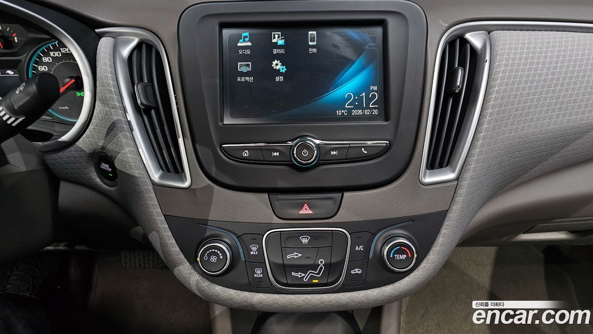 ChevroletGMDaewoo Malibu 2017