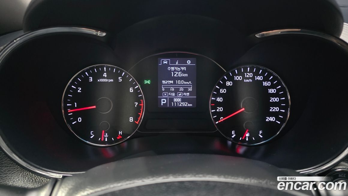 Kia K3 2014