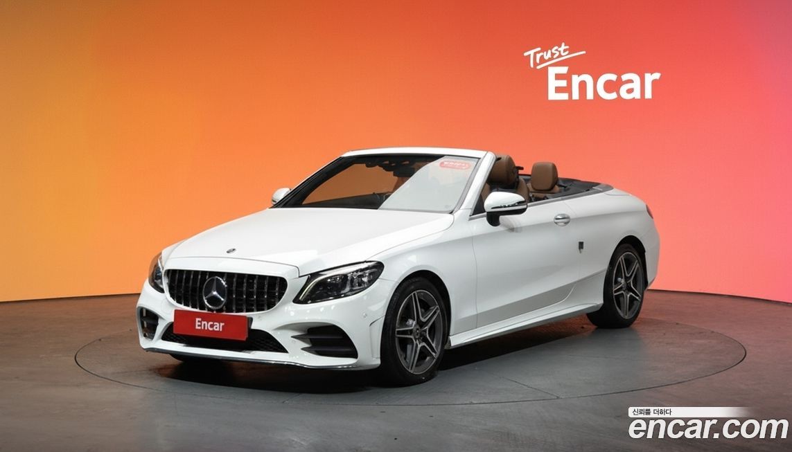 Mercedes-Benz C-Class 2020