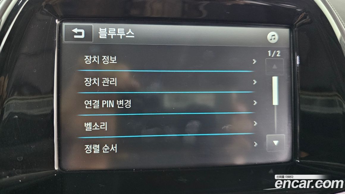 ChevroletGMDaewoo Spark 2016