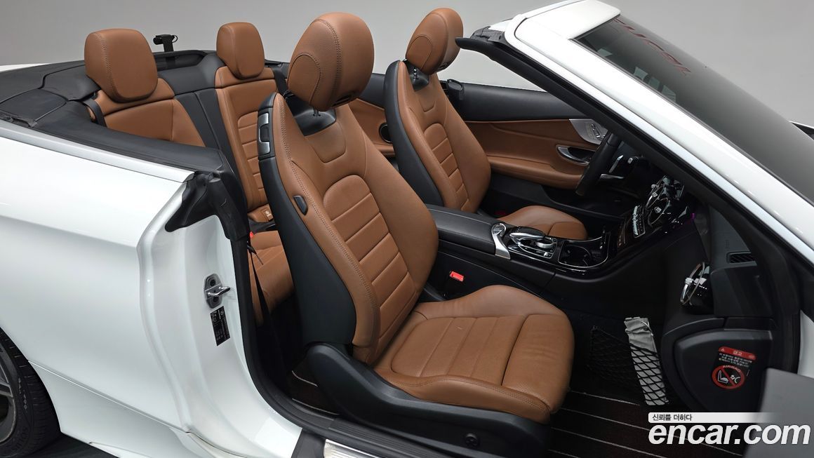 Mercedes-Benz C-Class 2020