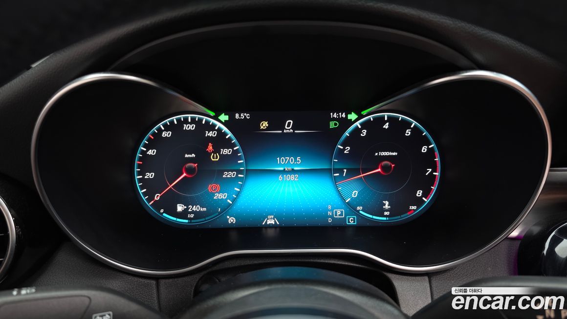 Mercedes-Benz C-Class 2020