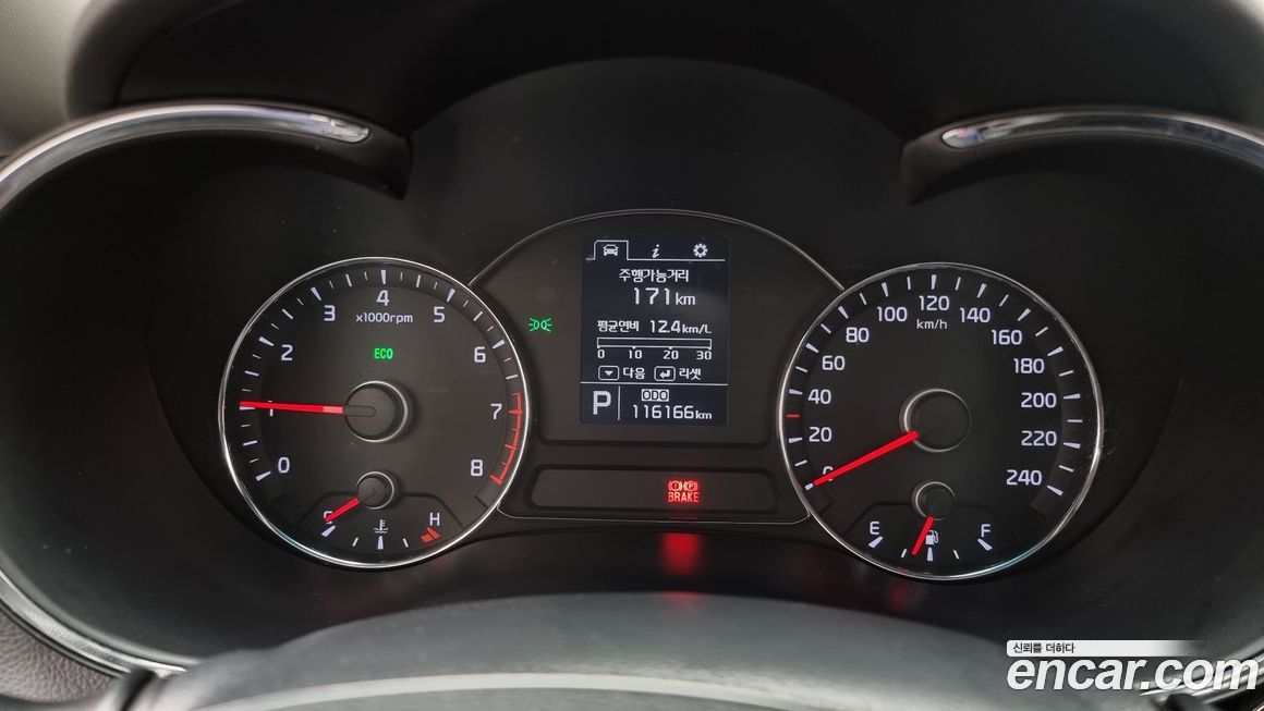 Kia K3 2013
