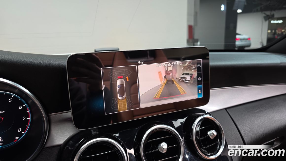 Mercedes-Benz C-Class 2020