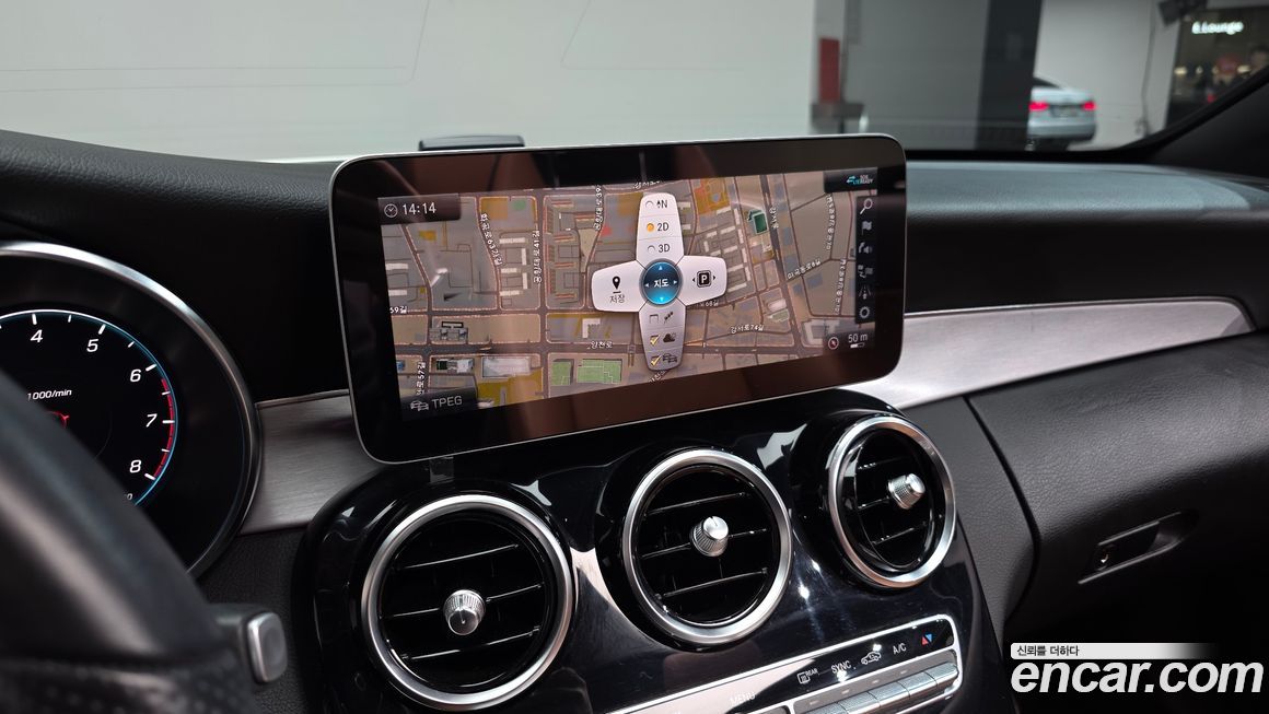 Mercedes-Benz C-Class 2020