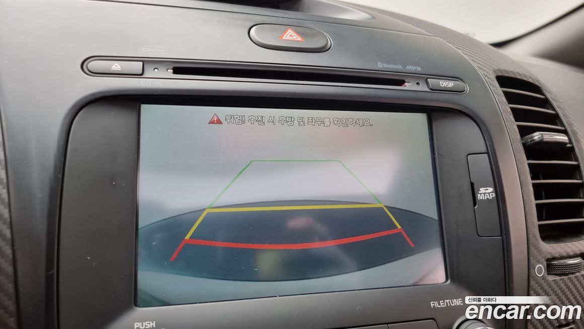 Kia K3 2013