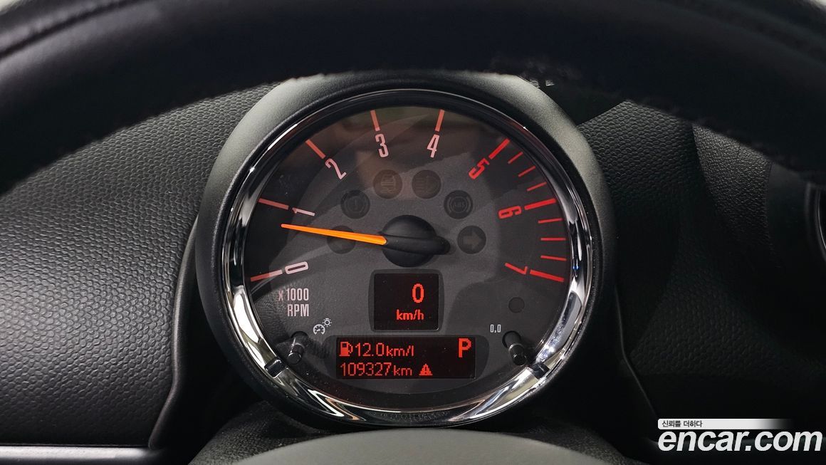 Mini Countryman 2015