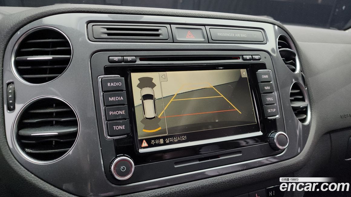 Volkswagen Tiguan 2016