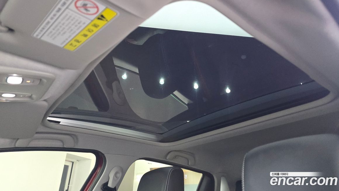 Renault-KoreaSamsung Cilo 2018