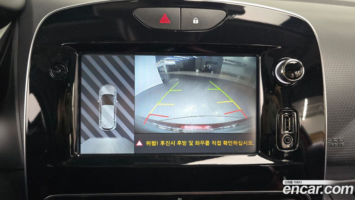 Renault-KoreaSamsung Cilo 2018