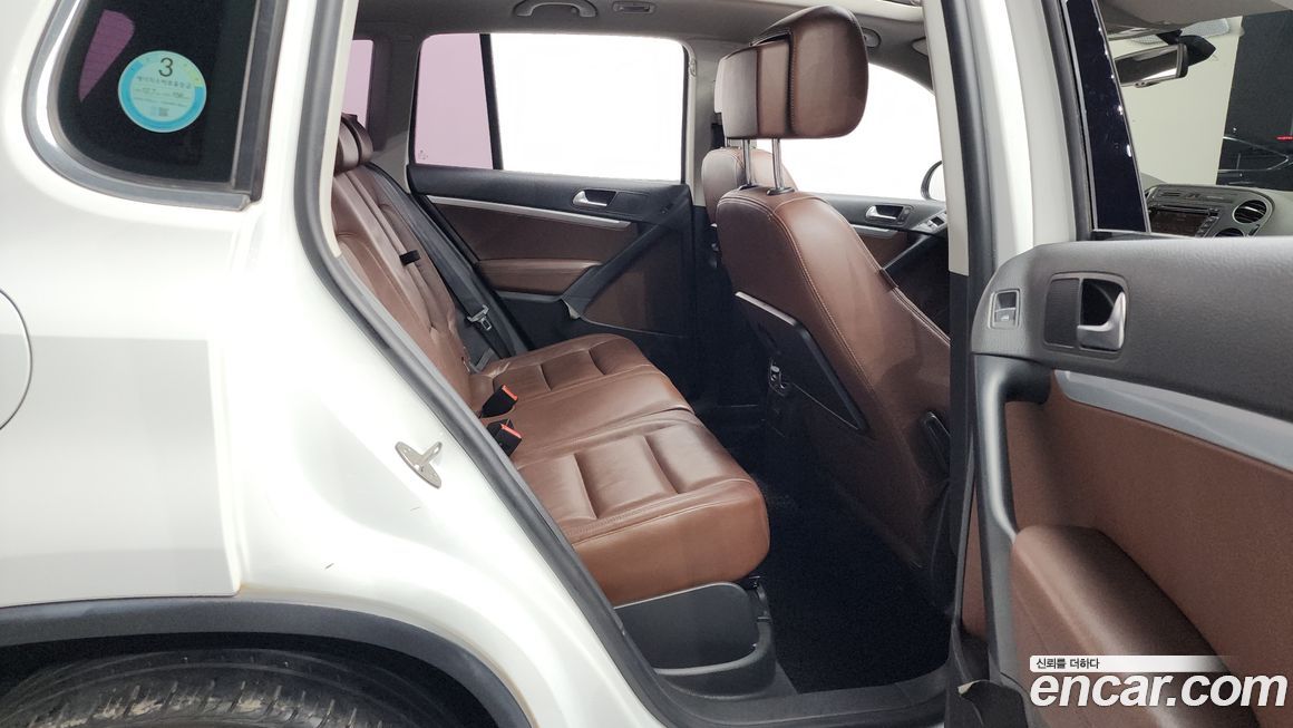 Volkswagen Tiguan 2016