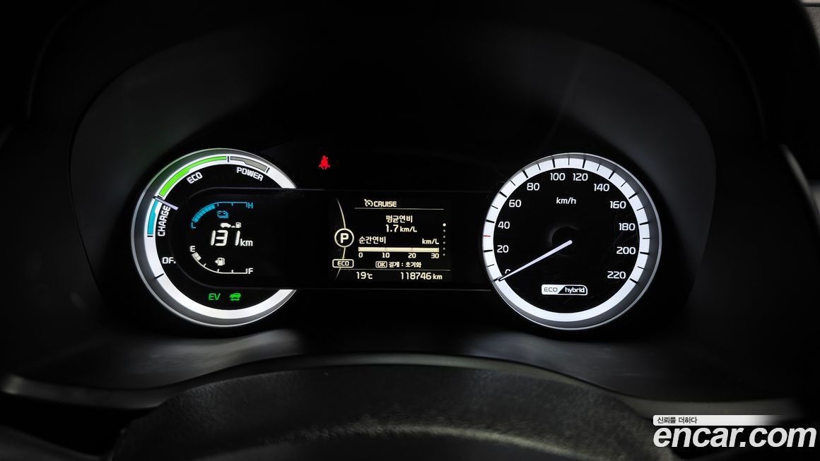 Kia Niro 2018