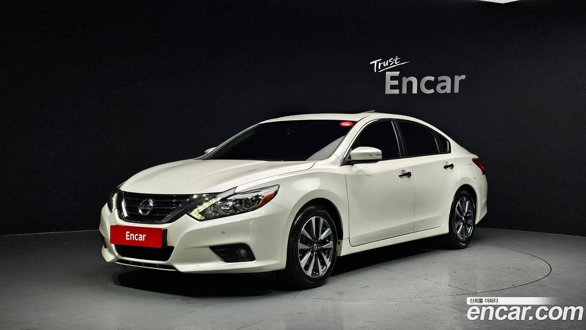 Nissan Altima 2017