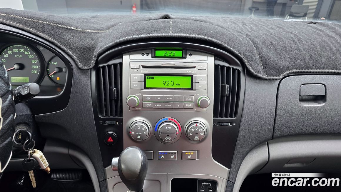 Hyundai Starex 2014