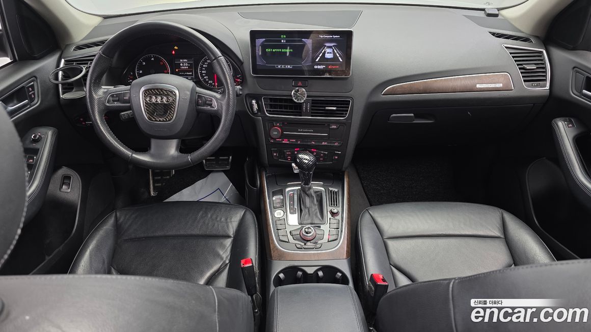 Audi Q5 2012