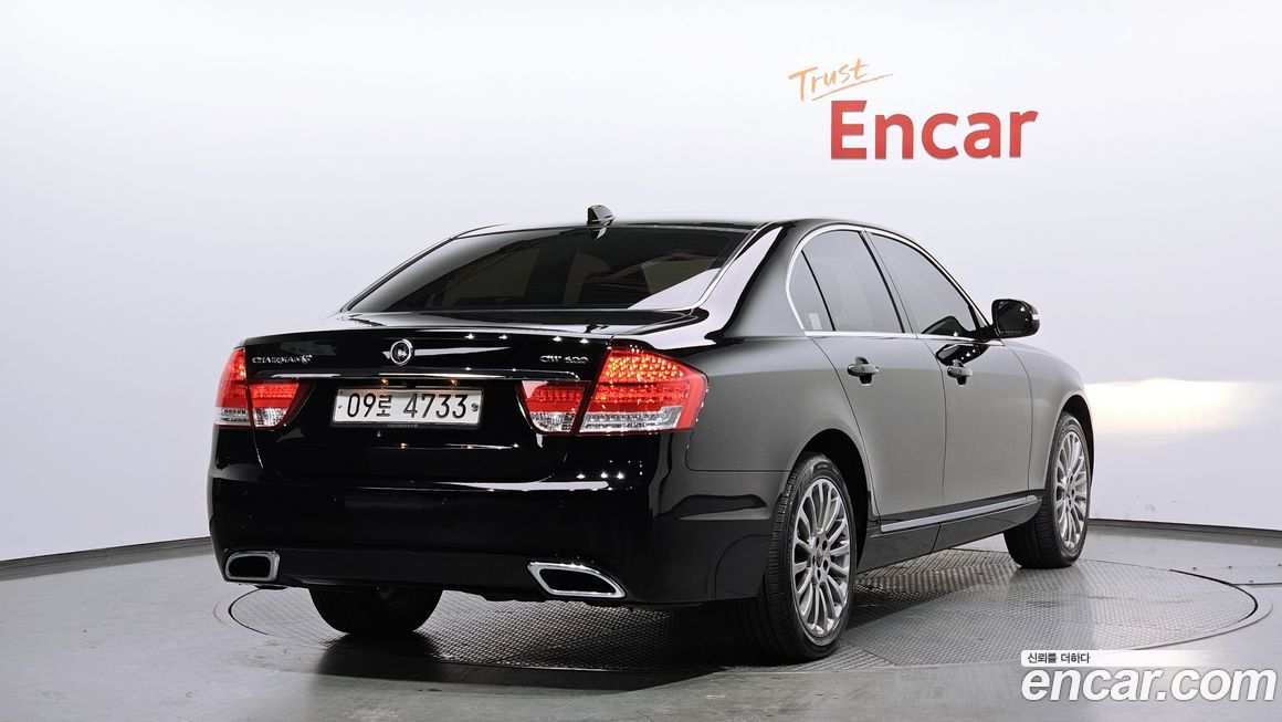 KG_Mobility_Ssangyong Chairman 2017