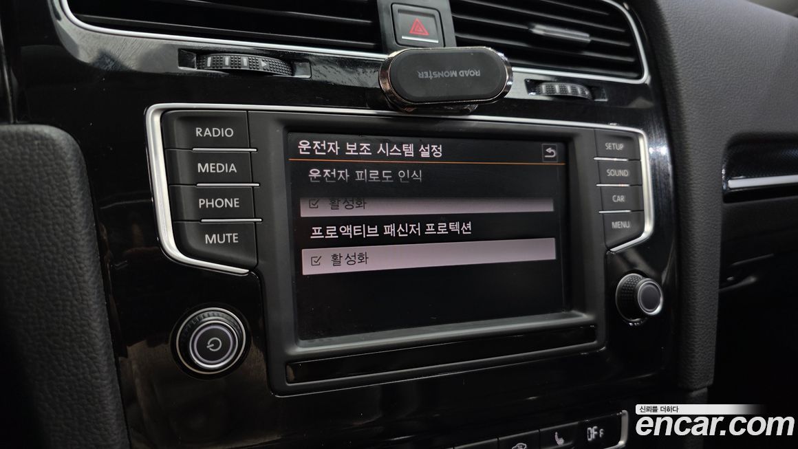 Volkswagen Golf 2016