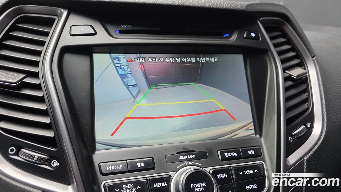 Hyundai Santafe 2013