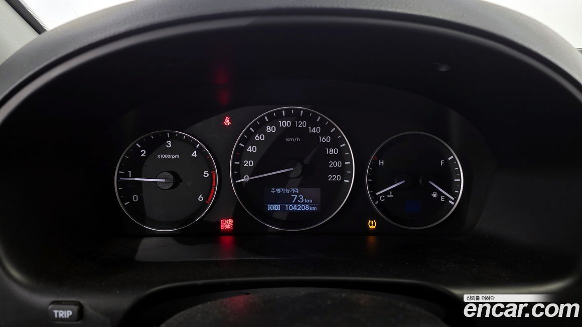 Hyundai Starex 2018