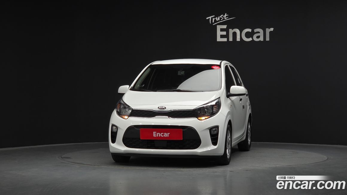 Kia morning 2020