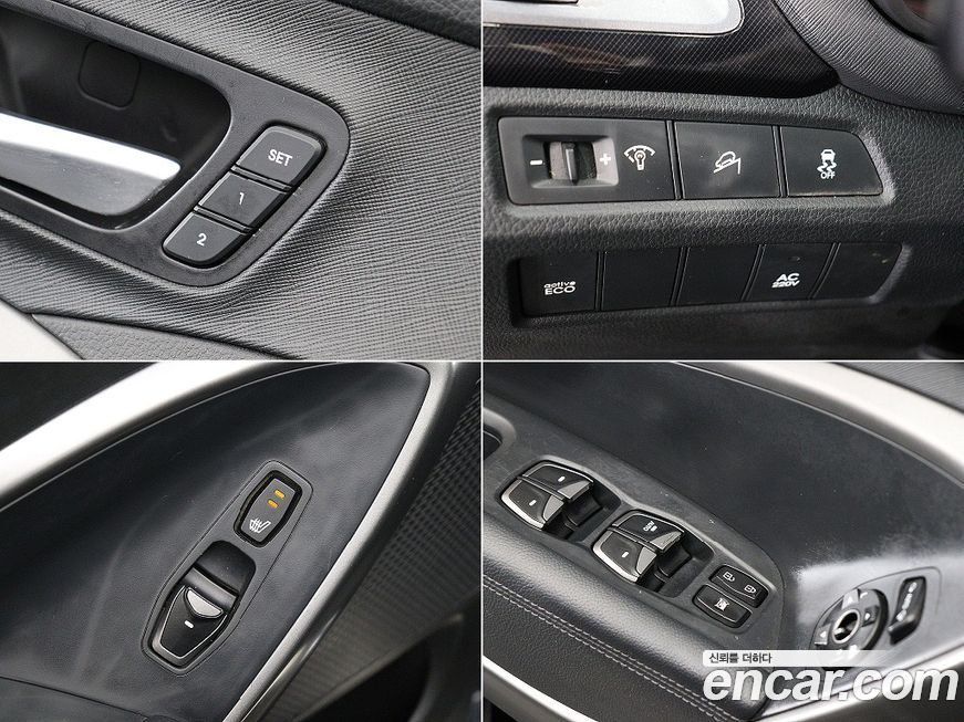 Hyundai Maxcruz 2014