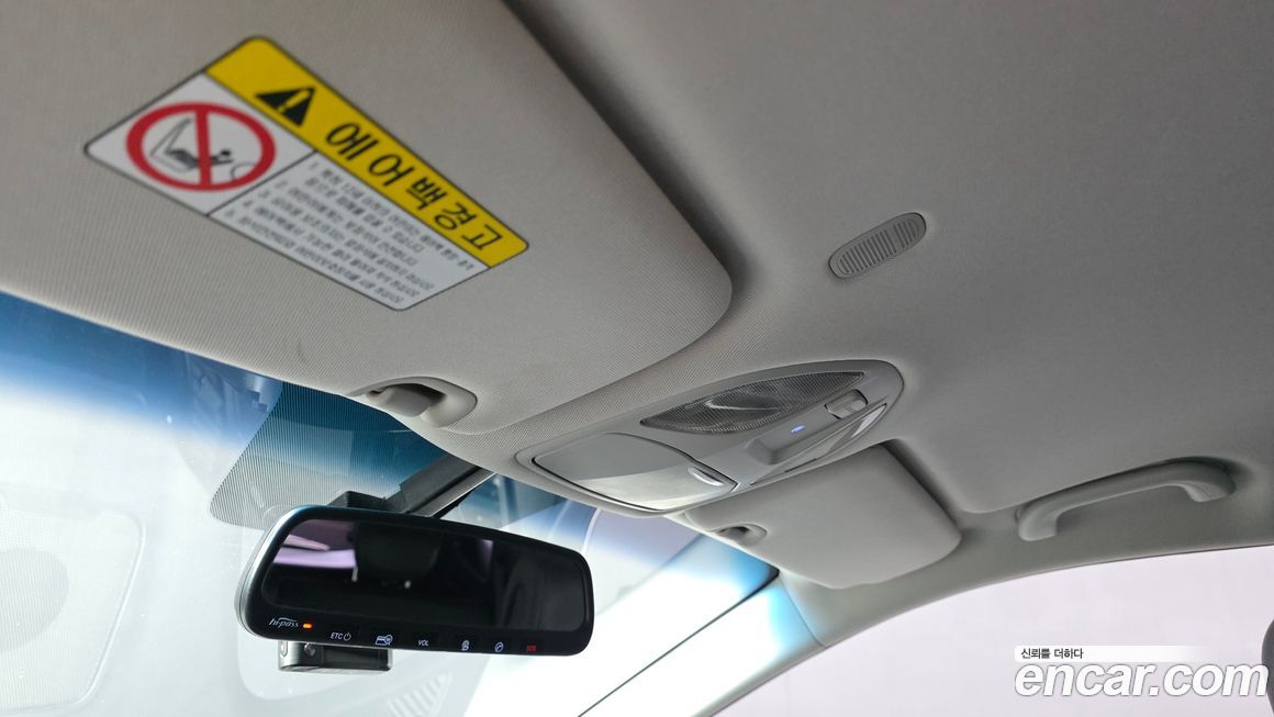 Hyundai Santafe 2013